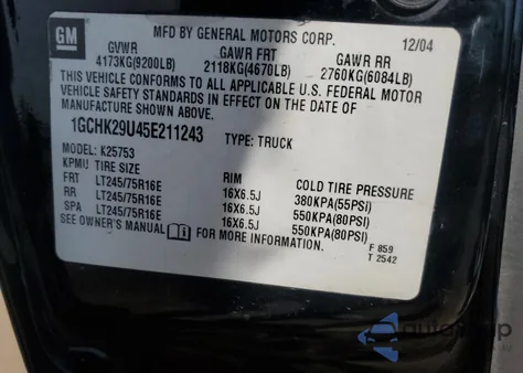 2005 Chevrolet Silverado K2500 Heavy Duty from USA, damaged, VIN 1GCHK29U45E211243